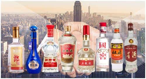 平山区回收名酒