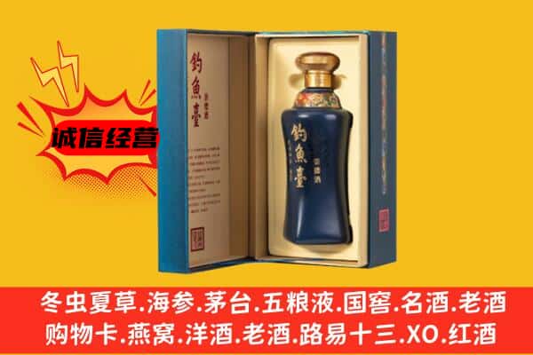 平山区上门回收钓鱼台价格